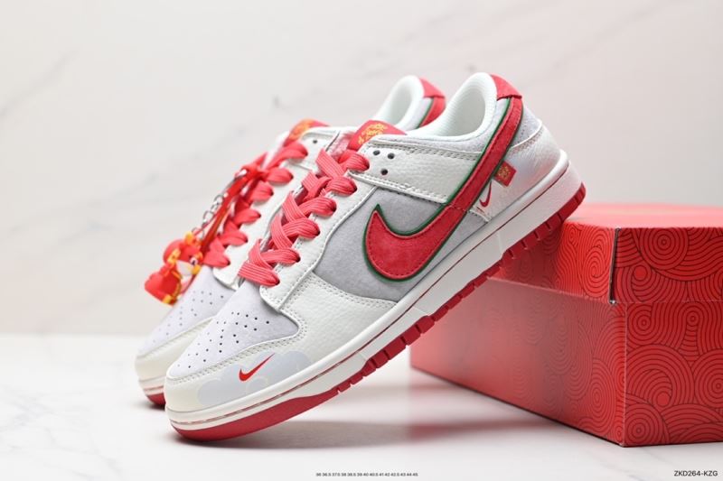 Nike Dunk Shoes